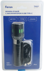 Фонарь ручной TH2411 - Фото 10