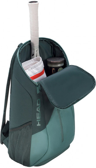 Рюкзак спортивный «Tour Backpack»