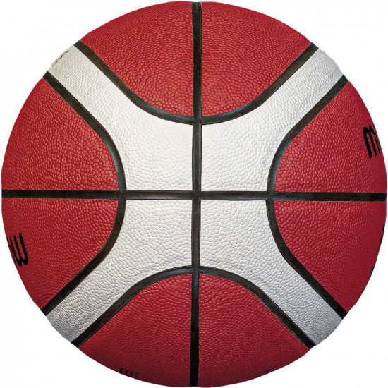 Мяч баскетбольный «FIBA Approved»