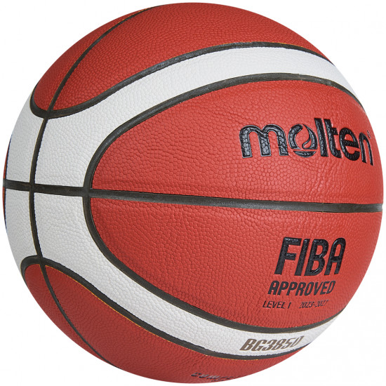Мяч баскетбольный «FIBA Approved»
