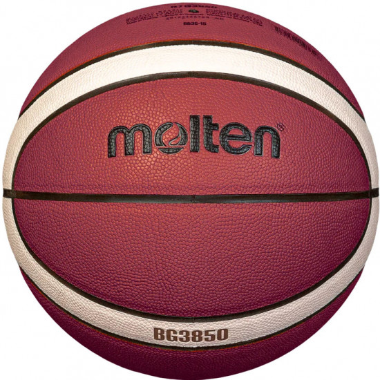 Мяч баскетбольный «FIBA Approved»