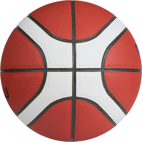 Мяч баскетбольный «FIBA Approved»