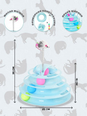 Игрушка для кошек «Пирамидка» - Фото 2