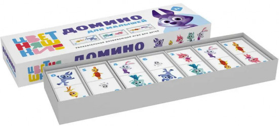 Домино «Цветняшки»