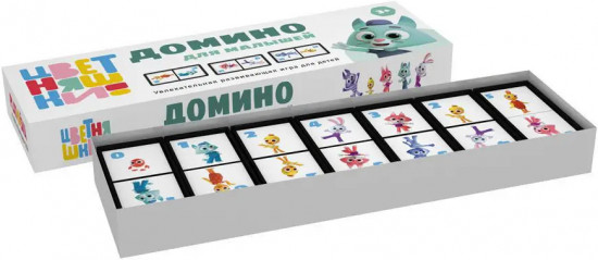 Домино «Цветняшки»