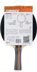 Ракетка для настольного тенниса «Master 3» - Фото 1