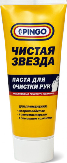 Паста для очистки рук