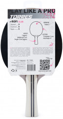 Ракетка для настольного тенниса «Profi 5» - Фото 1