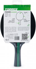 Ракетка для настольного тенниса «Training 2» - Фото 1