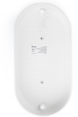 Светильник светодиодный - Фото 1