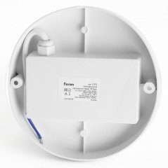 Светильник светодиодный - Фото 2