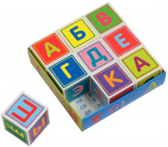 Кубики умные в поддончике «Абвгдешка» - Фото 1
