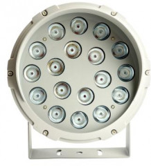 Светодиодный прожектор LL-702 - Фото 5