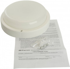 Светильник светодиодный AL3008 - Фото 8