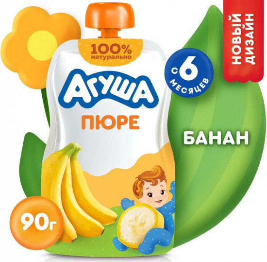 Пюре фруктовое «Банан»