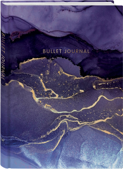 Блокнот «Bullet Journal»