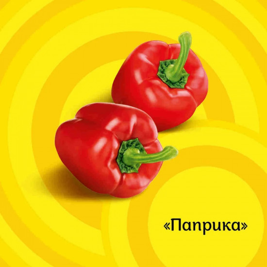 Чипсы картофельные рифлёные «Паприка»