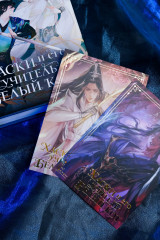 Хаски и его учитель Белый кот. Комплект из книги и мерча - Фото 8