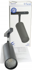 Светильник трековый светодиодный MGN308 - Фото 12