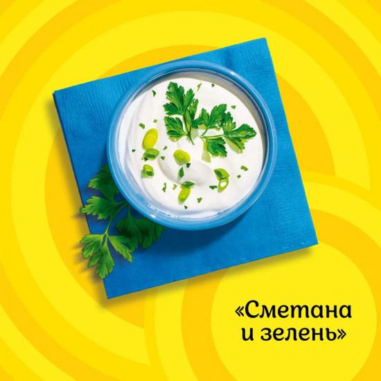 Чипсы картофельные «Сметана и зелень»