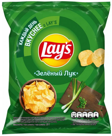 Чипсы картофельные «Зеленый лук»