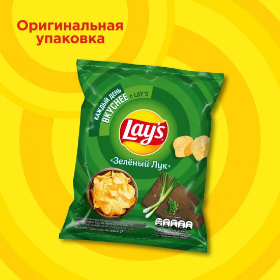 Чипсы картофельные «Зеленый лук»