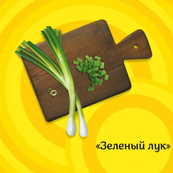Чипсы картофельные «Зеленый лук»
