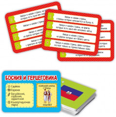 Игра настольная «Мегафлагомания» - Фото 1