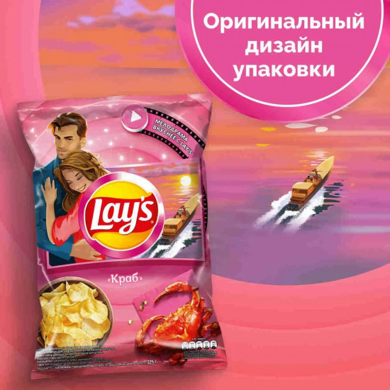 Чипсы картофельные «Краб»