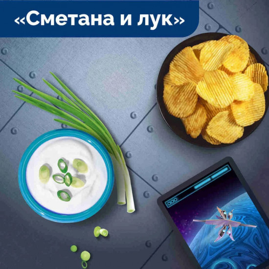 Чипсы картофельные рифлёные «Сметана и лук»