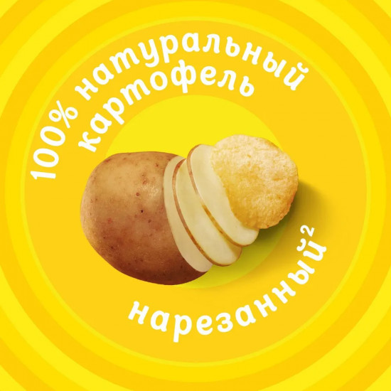 Чипсы картофельные «Шашлык»