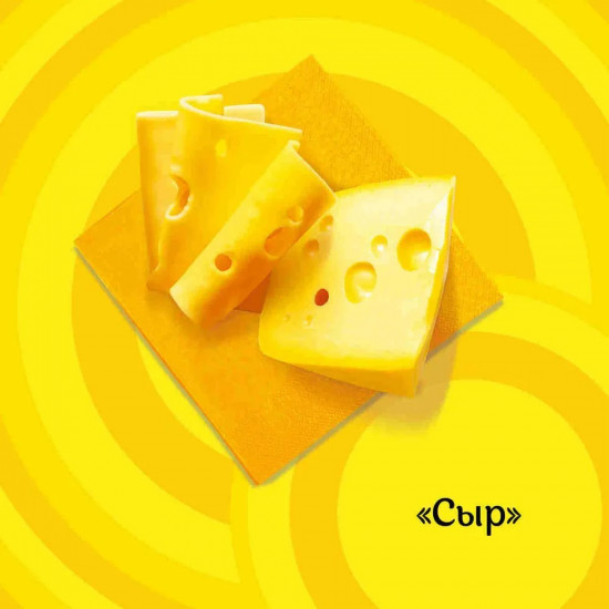 Чипсы картофельные «Сыр»