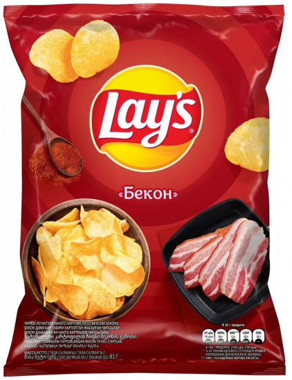 Чипсы картофельные «Бекон»