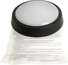 Светильник светодиодный AL3020 - Фото 11