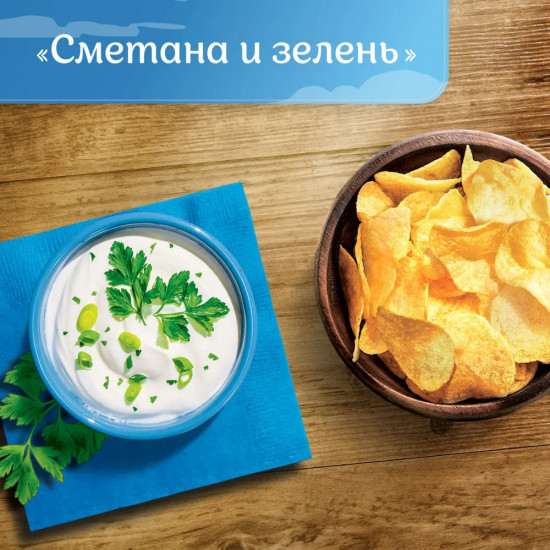 Чипсы картофельные «Сметана и зелень»