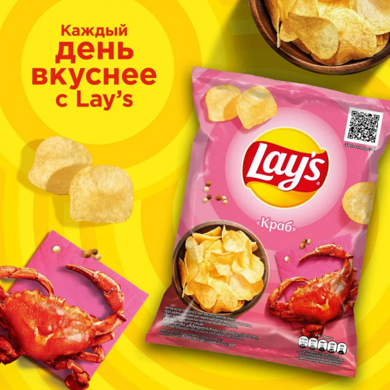Чипсы картофельные «Краб»