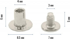 Набор винтов для крепления пряжки - Фото 1