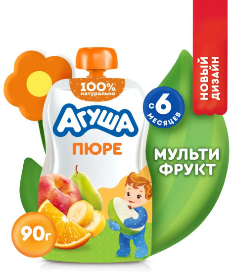 Пюре фруктовое «Мультифрукт»