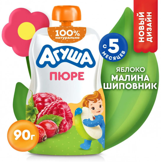 Пюре фруктовое «Яблоко-малина-шиповник»