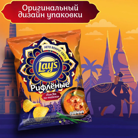 Чипсы картофельные рифлёные «Том ям по-тайски»