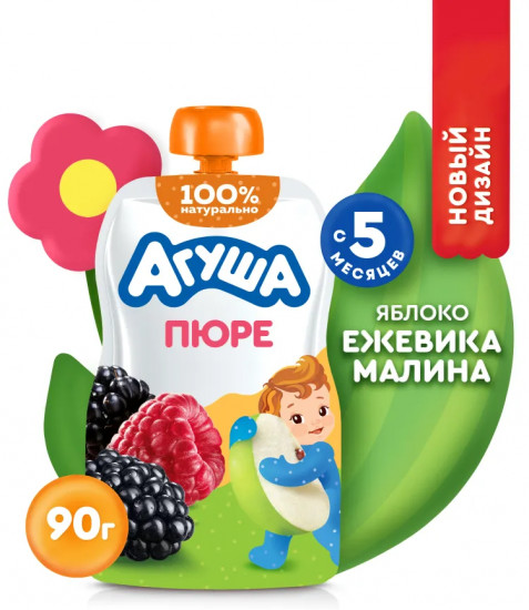 Пюре фруктово-ягодное «Яблоко-ежевика-малина»