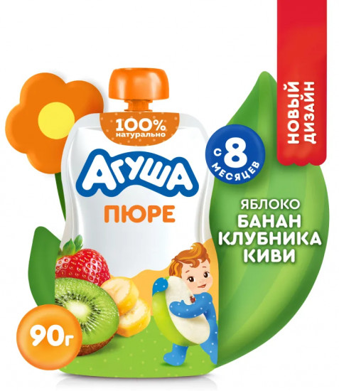 Пюре фруктовое «Яблоко-клубника-банан-киви»