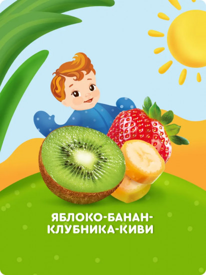 Пюре фруктовое «Яблоко-клубника-банан-киви»