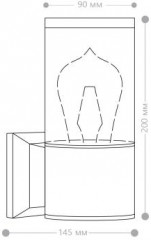 Светильник садово-парковый DH1301 - Фото 1