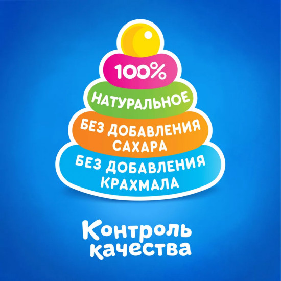 Пюре фруктово-овощное  «Яблоко-тыква-персик-банан»