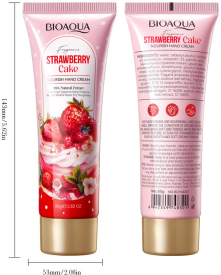 Увлажняющий питательный крем для рук «Strawberry Cake»