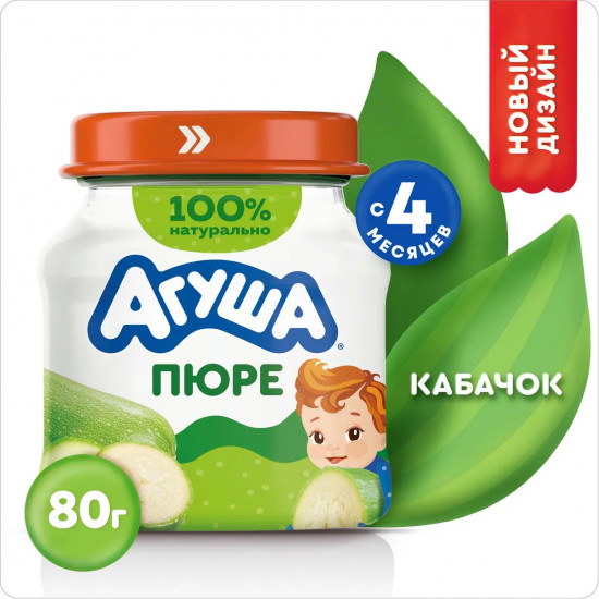 Пюре овощное «Кабачок»