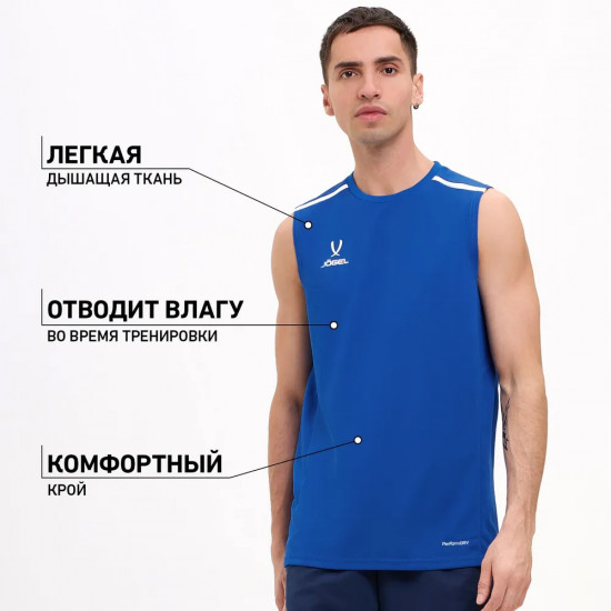 Майка тренировочная спортивная мужская «Training Sleeveless»