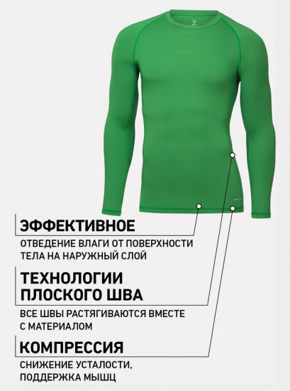 Лонгслив спортивный компрессионный мужской «Tee LS 2»