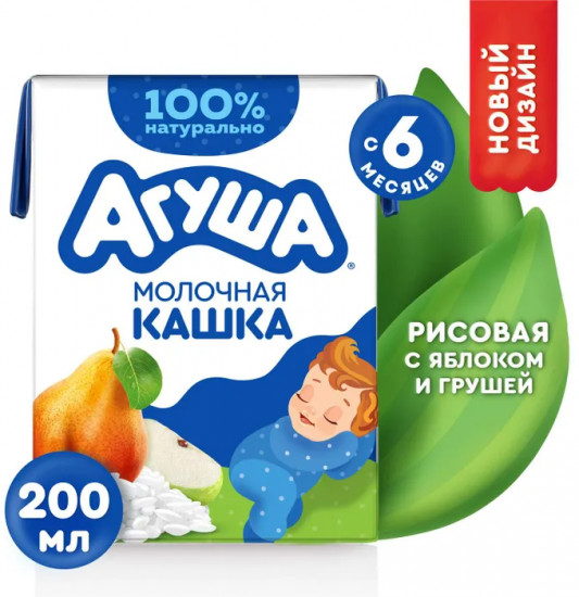 Каша молочная рисовая с яблоком и грушей «Засыпай-ка»